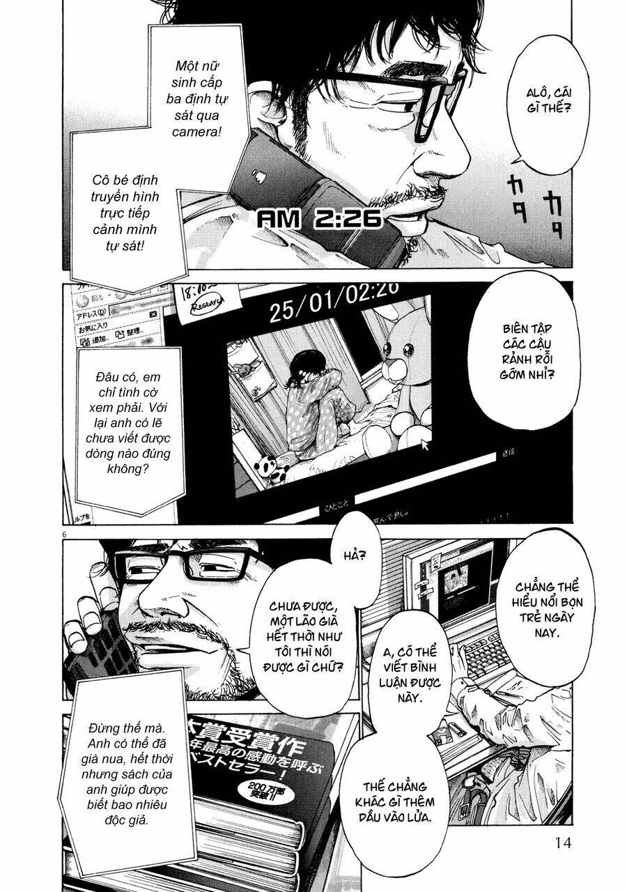 sekai no owari to yoakemae chapter 1 14