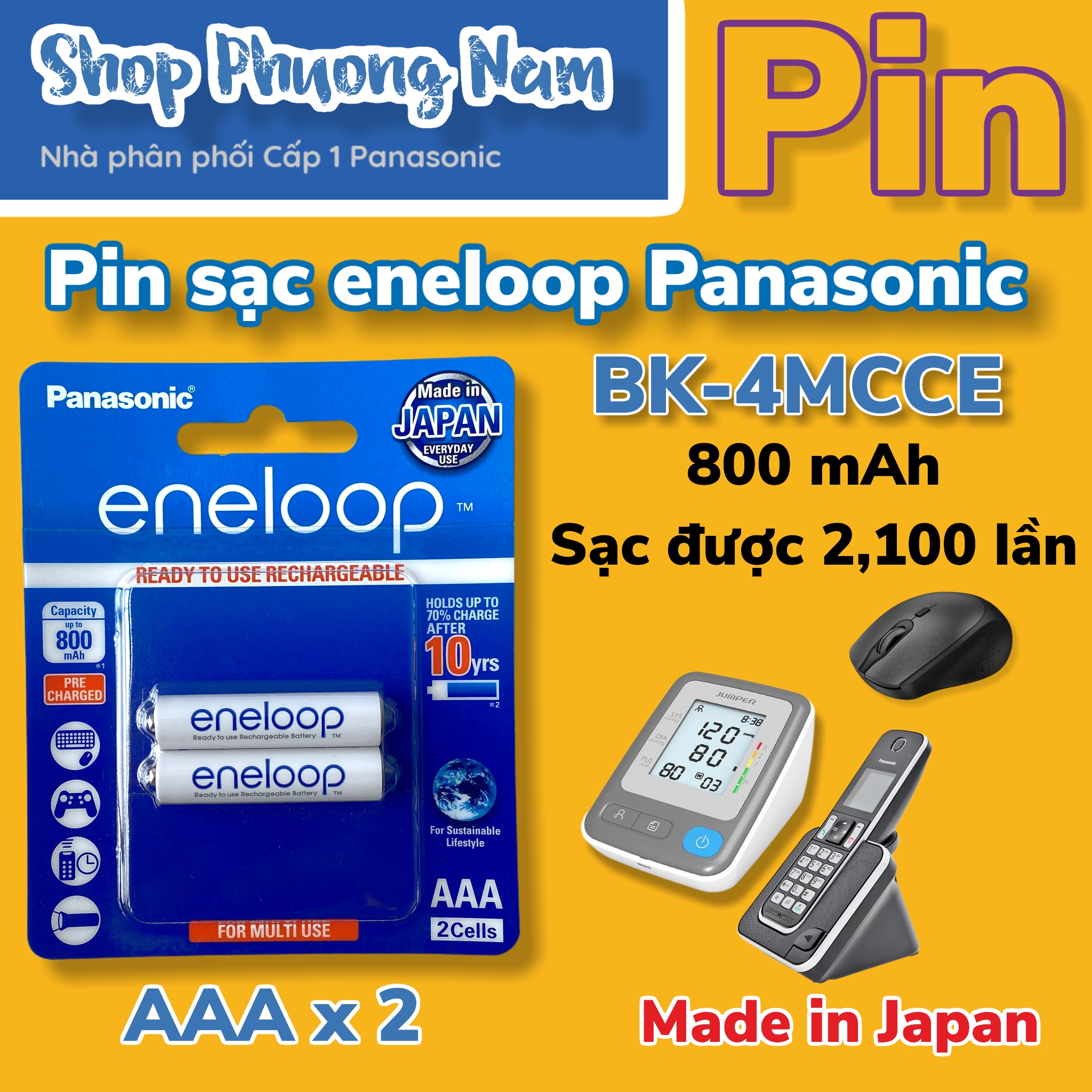 Pin sạc AAA Panasonic Eneloop BK-4MCCE/2B (Hàng chính hãng)