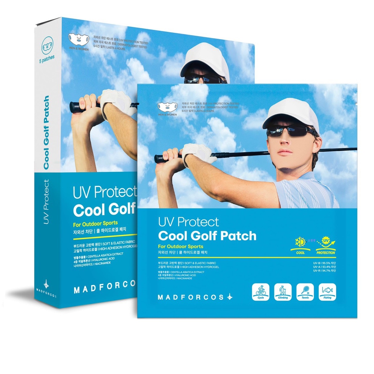 Mặt nạ golf nam Collagen chống nắng dưỡng da mặt khi lên sân