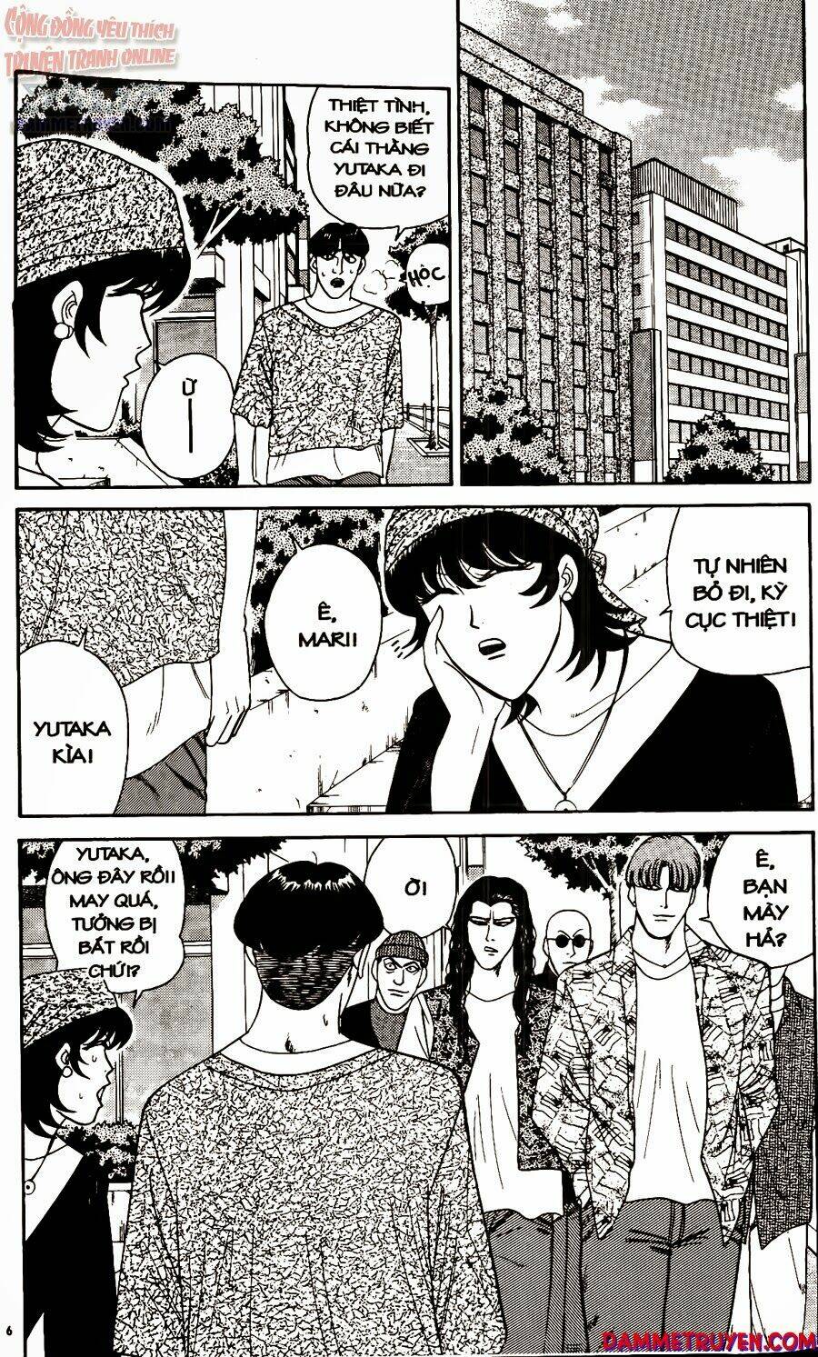 kyou kara ore wa - cặp bài trùng chapter 249 3