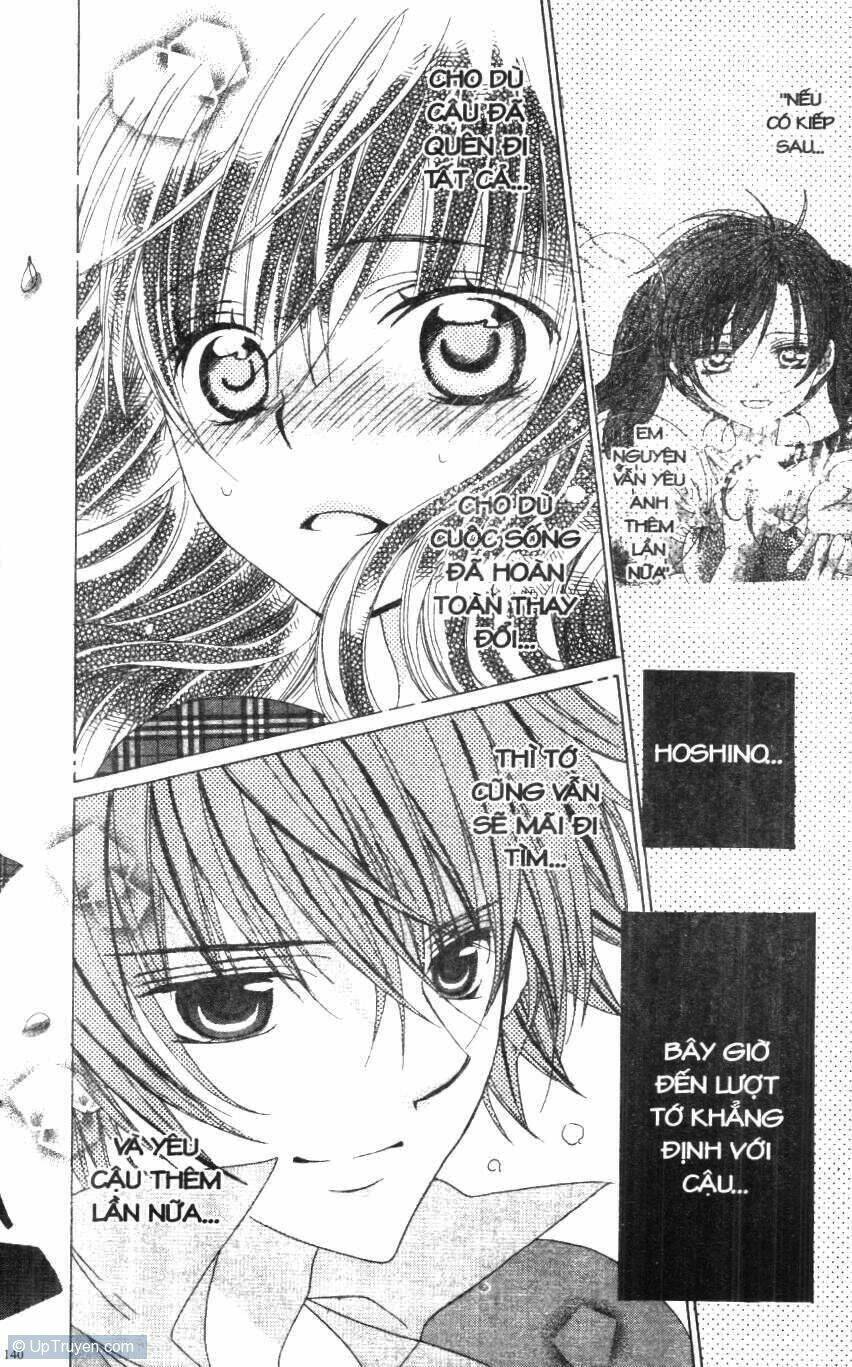 i love you suzuki chapter 8 140