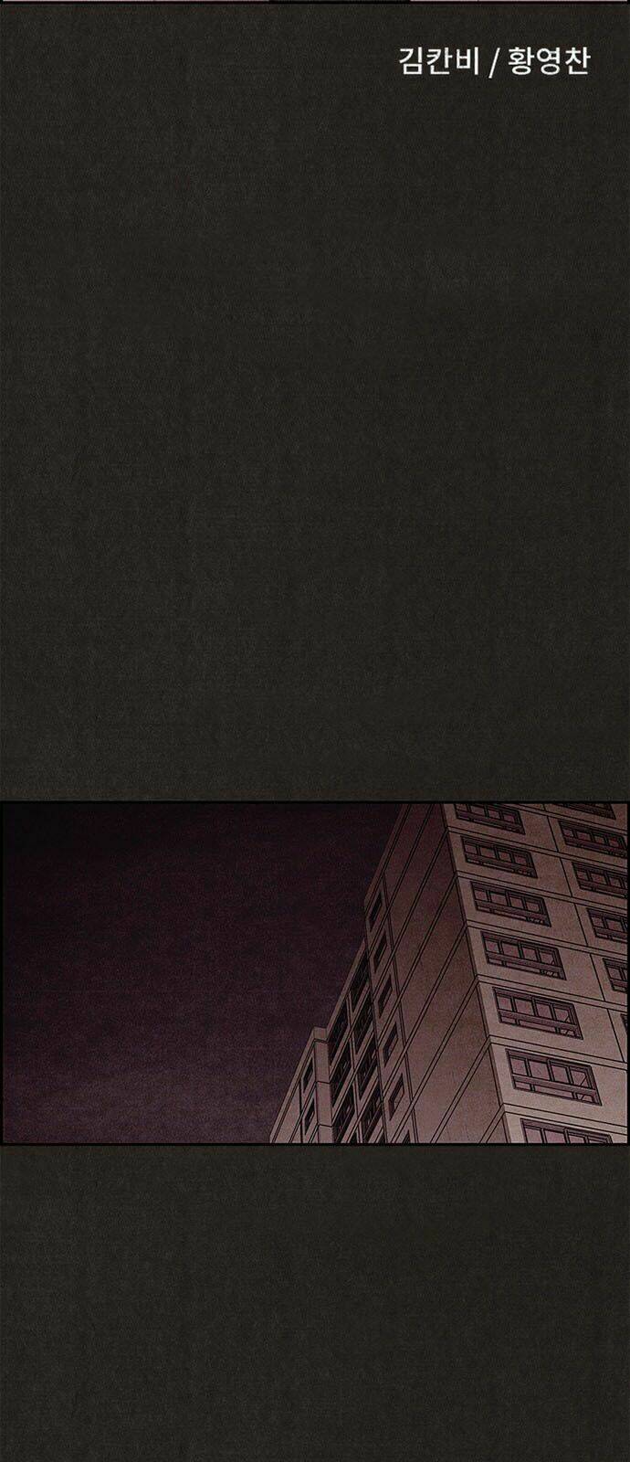 quái vật tại chung cư xanh chapter 54 17