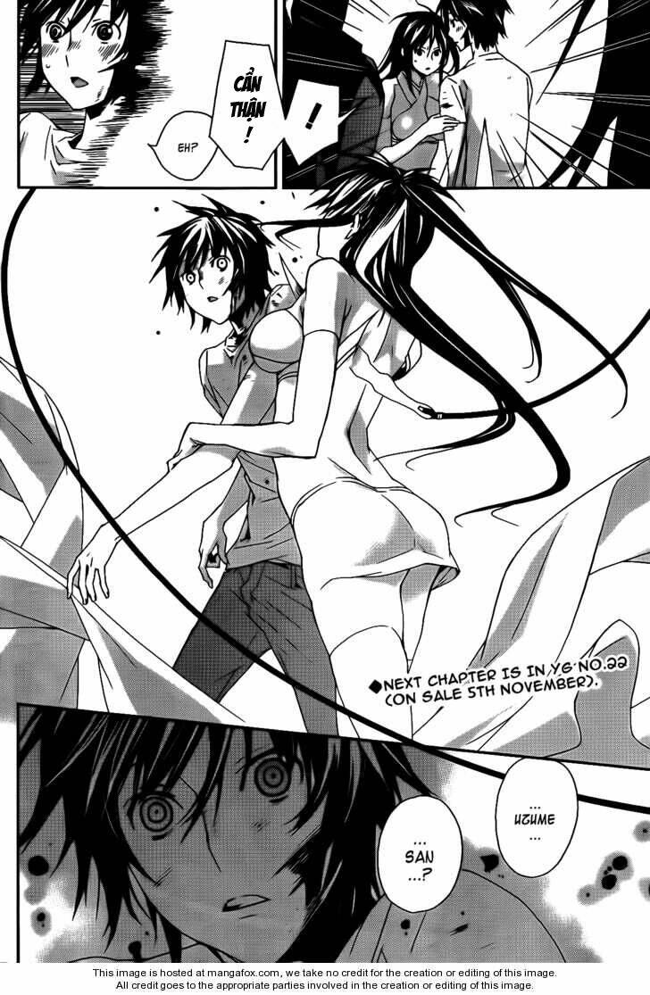 sekirei chapter 106 17