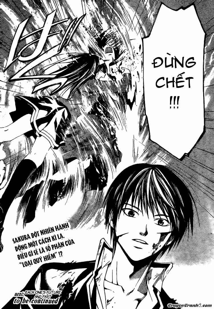 code breaker chapter 20 21