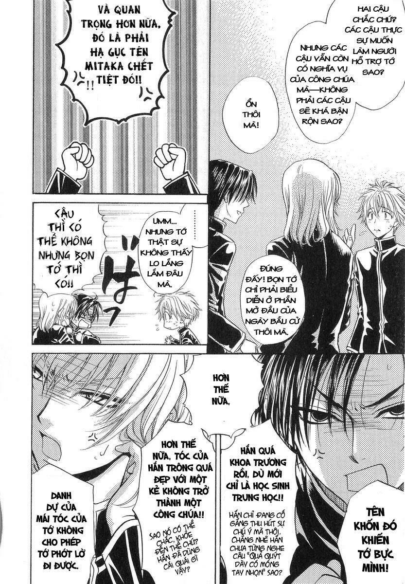 princess princess chapter 15 52