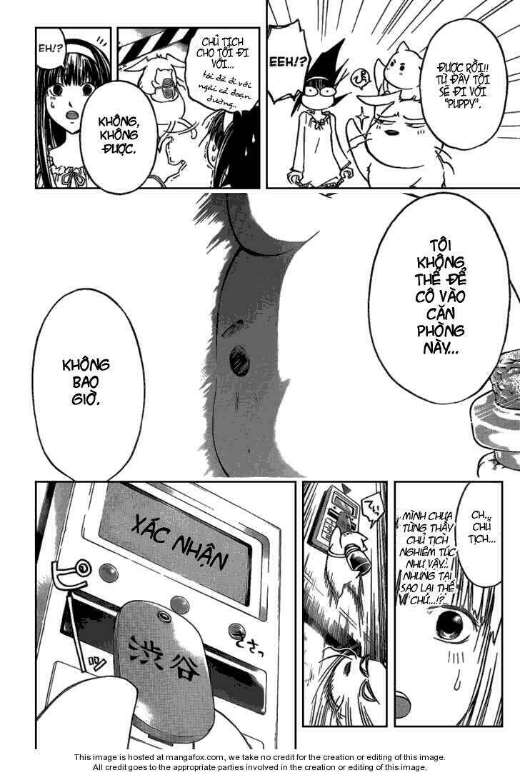 code breaker chapter 65 8