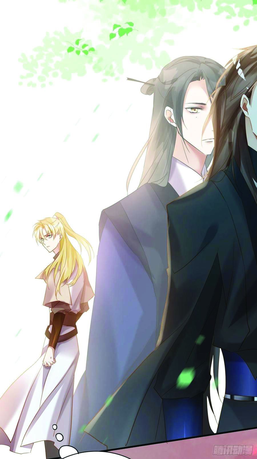 lục thân bất nhận chapter 68 30