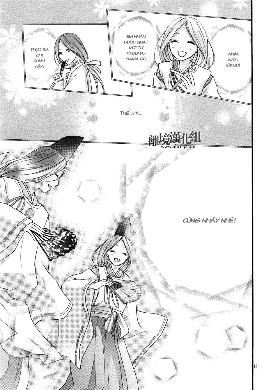 ayakashi hisen chapter 12 16