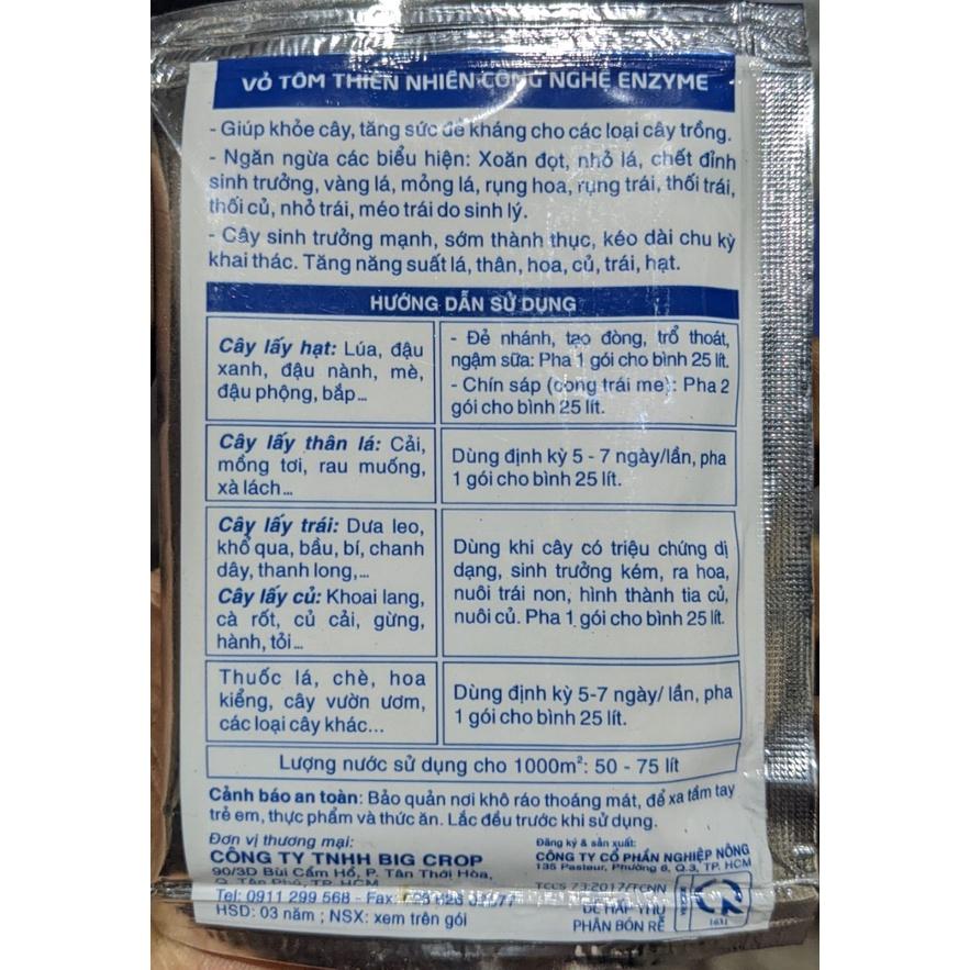 Phân bón lá Vỏ Tôm 25ml. 100% Dịch thủy phân vỏ tôm. tăng sức đề kháng cây trồng