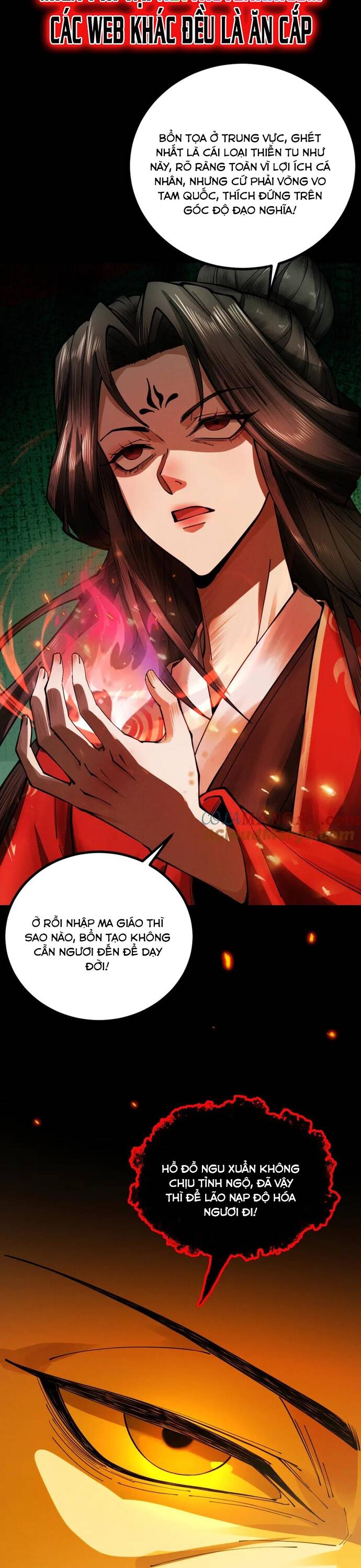 gặp mạnh thì càng mạnh, tu vi của ta không giới hạn chapter 15 7