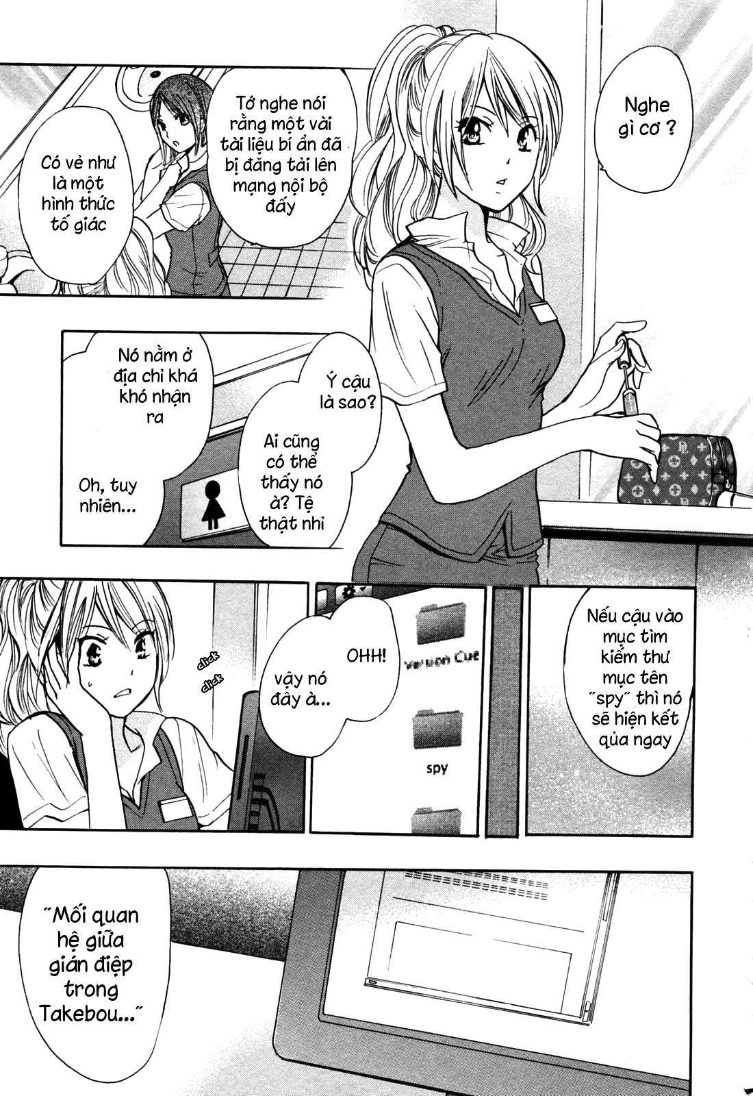 koi wo suru no ga shigoto desu chapter 17 24