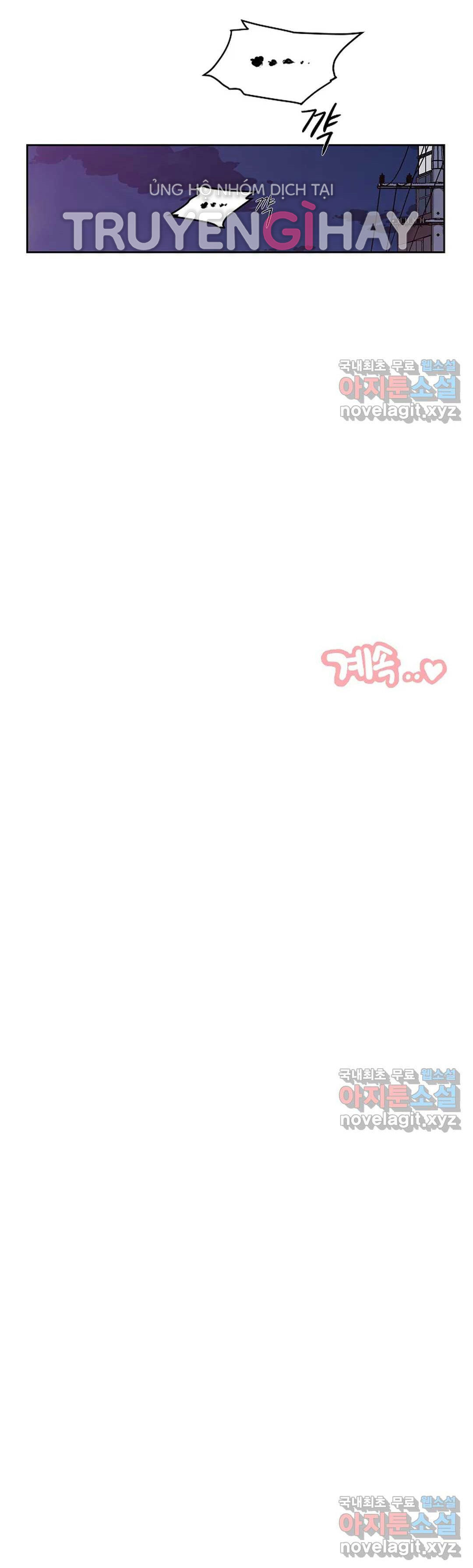 [18+] công tư phân minh chapter 63 37