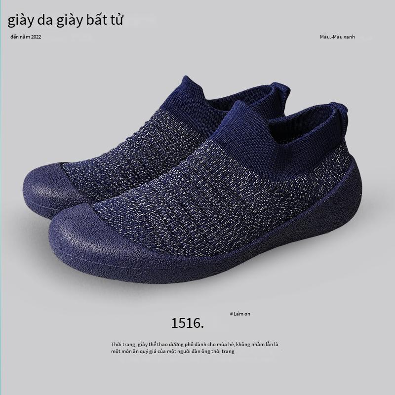 Ưu đãi đặc biệt giày thể thao giày lưới giày chạy bộ siêu nhẹ giày hợp thời trang hàn quốc