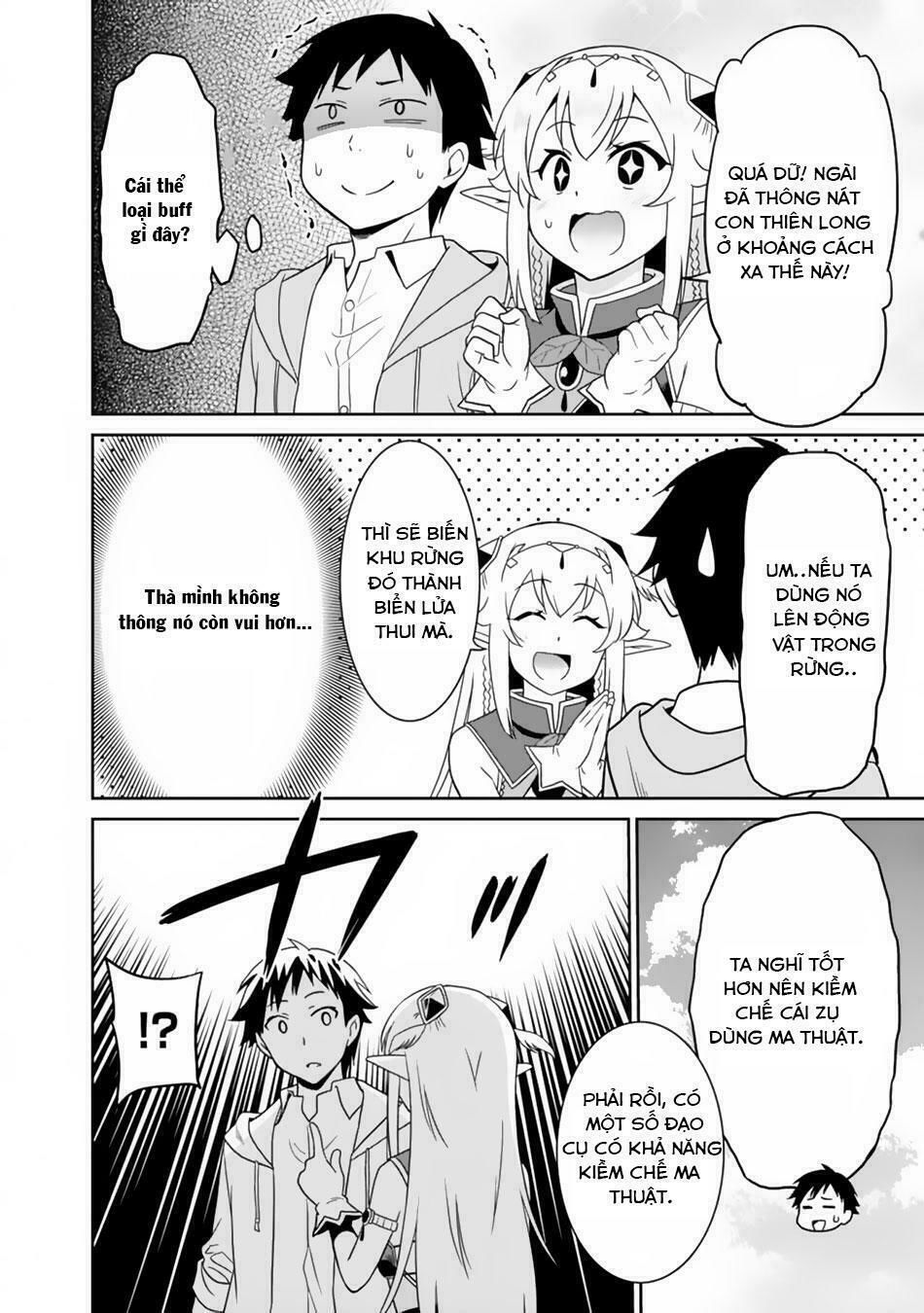 saikyou no shuzoku ga ningen datta ken chapter 5 14