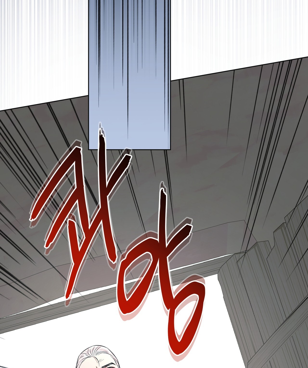 Amon- Không Thể Đoán Biết chapter 17.2 - Trang 40
