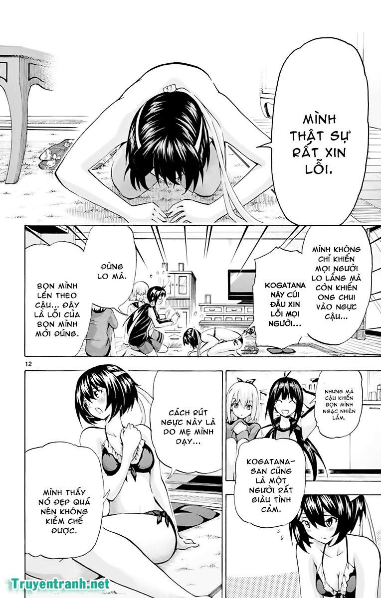 keijo!!!!!!!! (yml) chapter 217 4