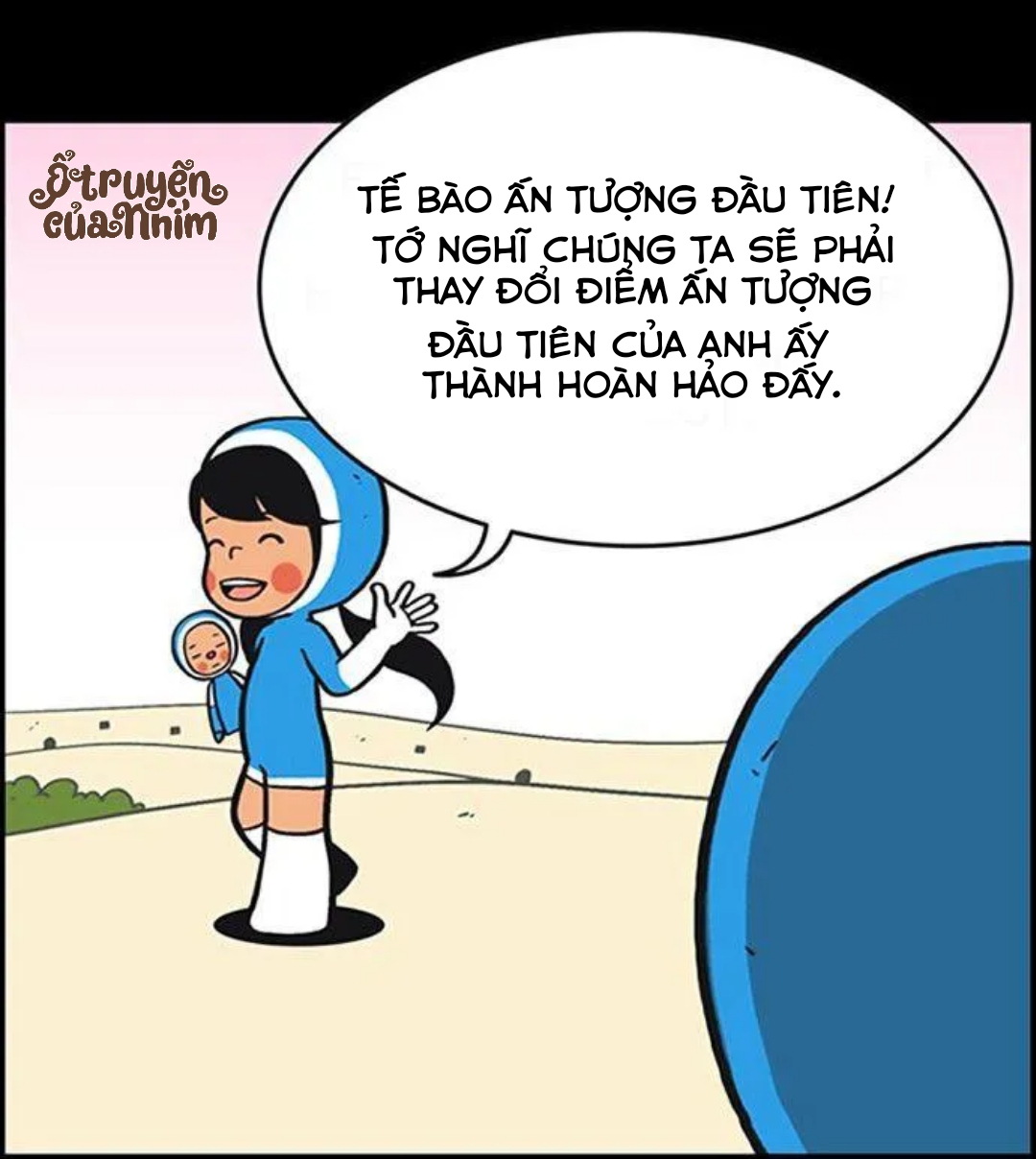 yumis cells chapter 42 16