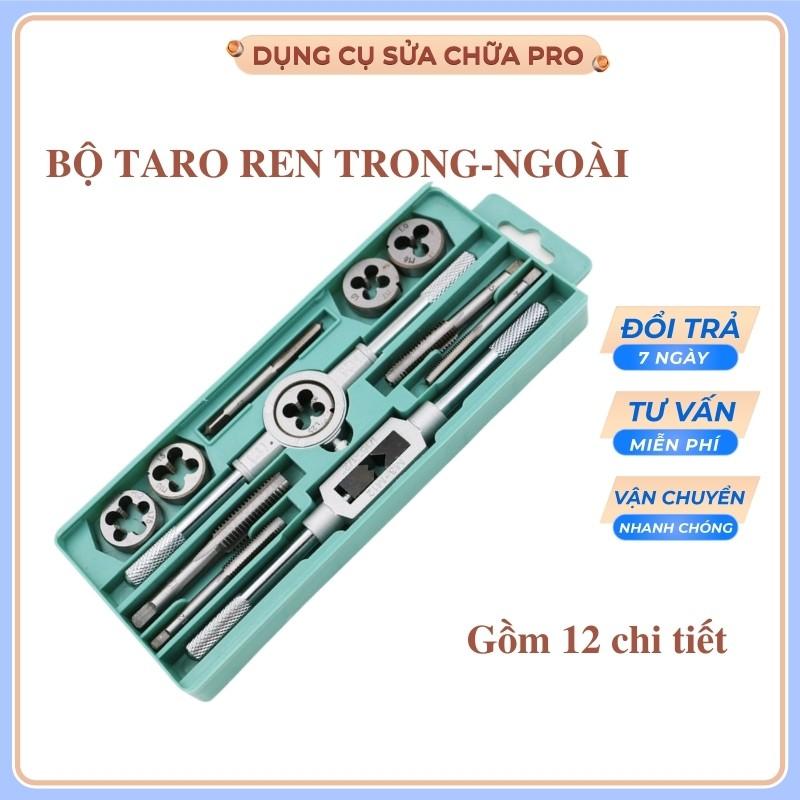 Bộ tạo ren 12 20 40 chi tiết bộ taro hợp kim siêu cứng