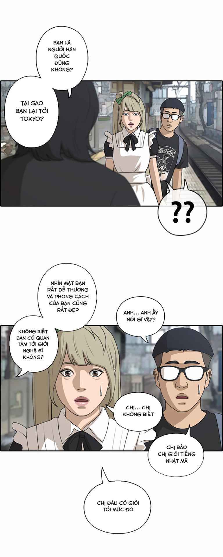 free draw m chapter 125 42