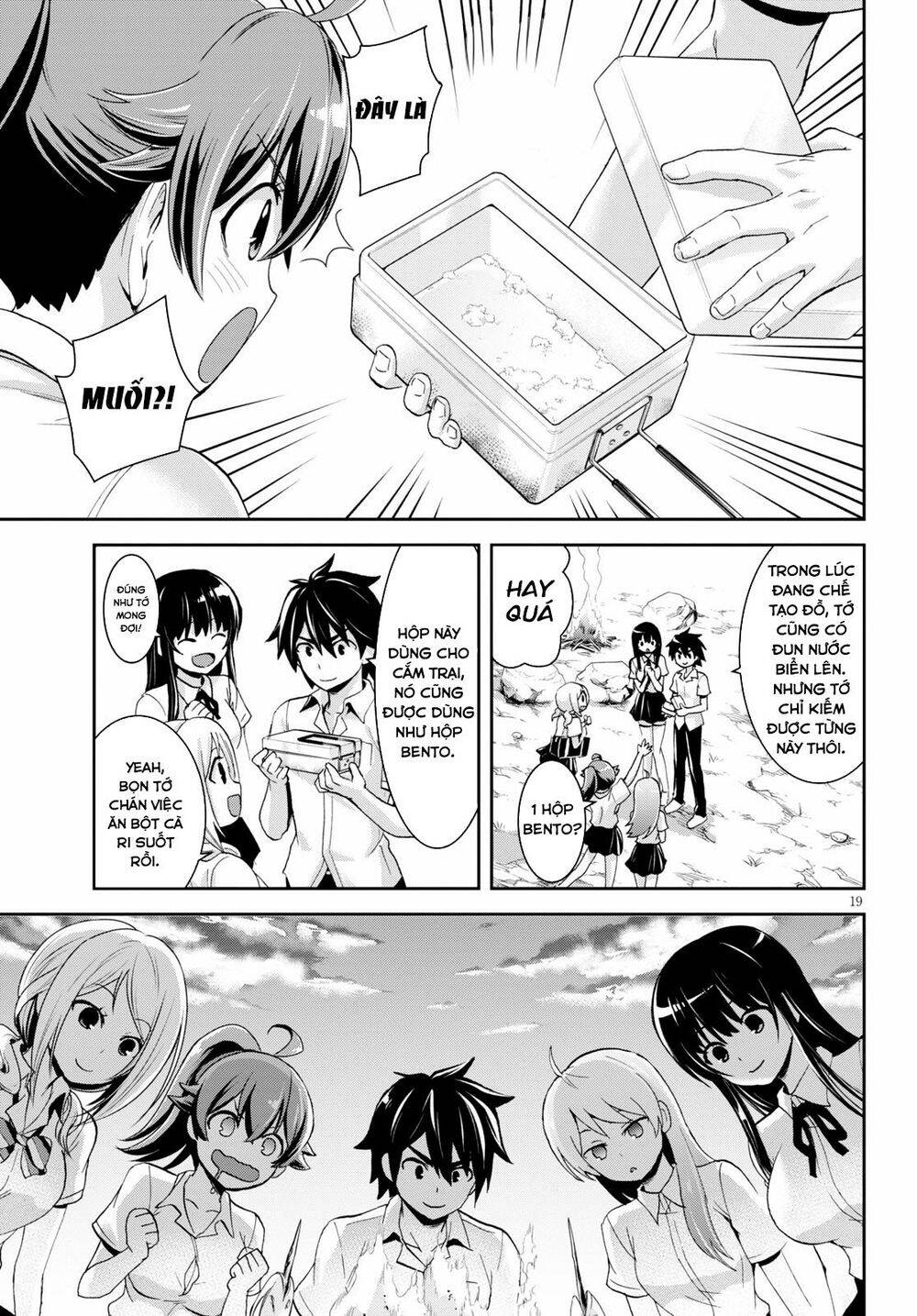 isekai yurutto survival seikatsu: gakkou no minna to isekai no mujintou ni tenishitakedo ore dake chapter 5 19