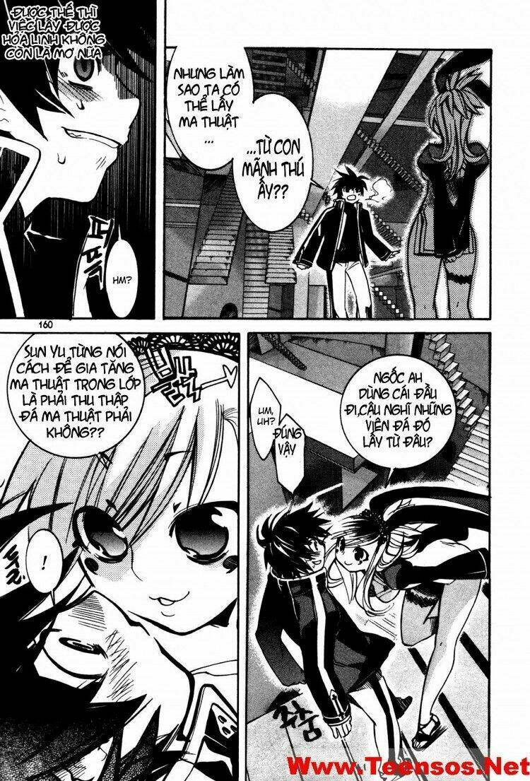 immortal regis chapter 14 11