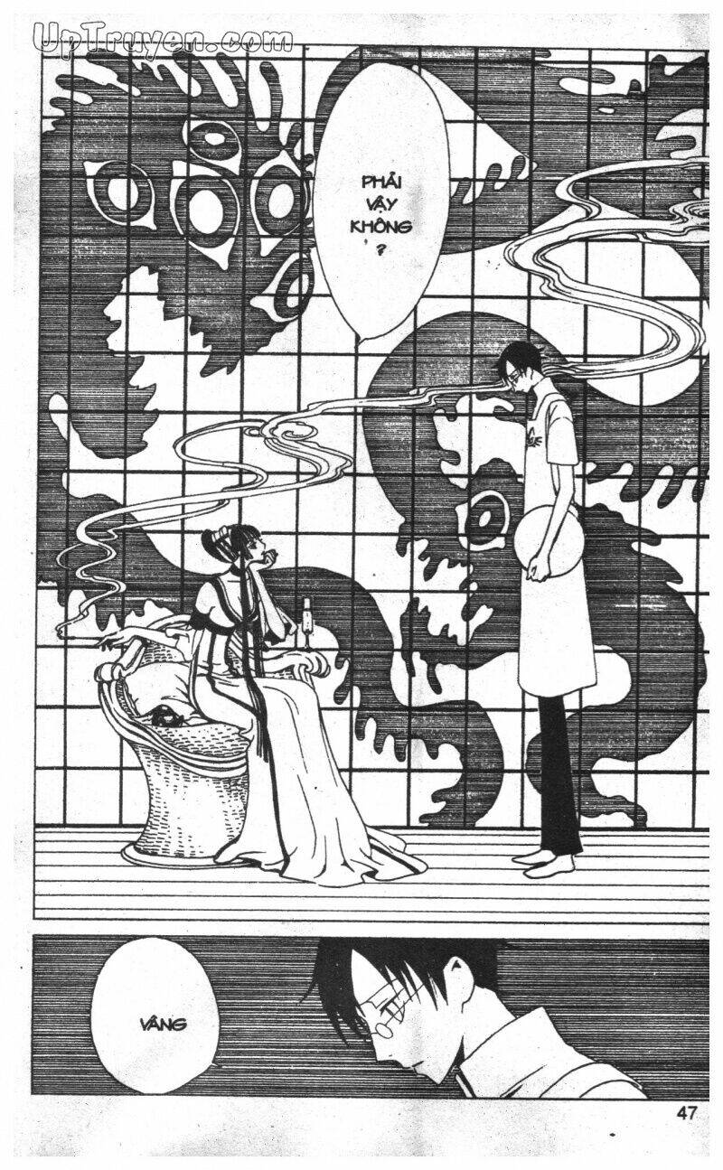 xxxholic - hành trình bí ẩn chapter 12 41