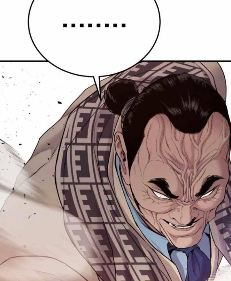 đặc vụ kim chapter 67 65