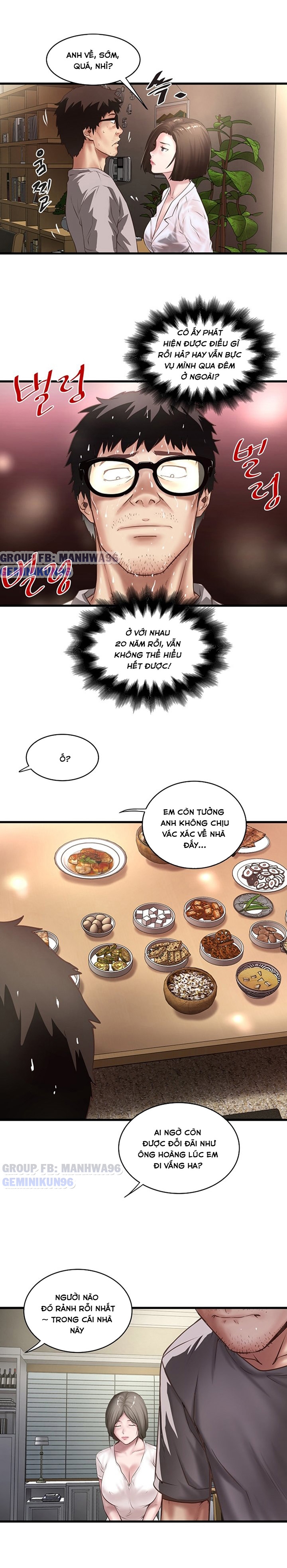 hầu nữ cho hee chapter 17 6