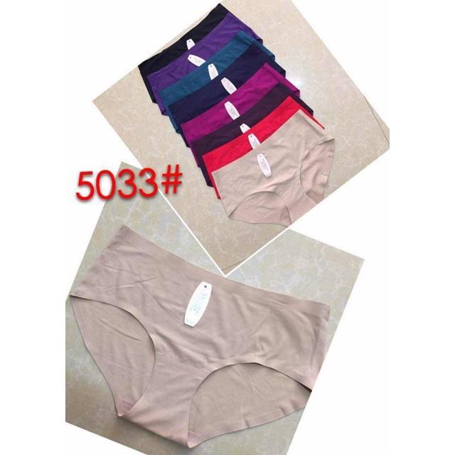 Quần Đúc Trơn mát lạnh không đường may - lố 10 chiếc đủ màu 5032, 5033