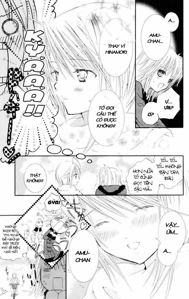 shugo chara chapter 29 33