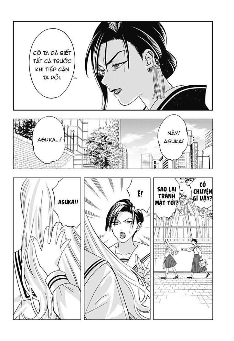 excuse me dentist, its touching me! chapter 53 4