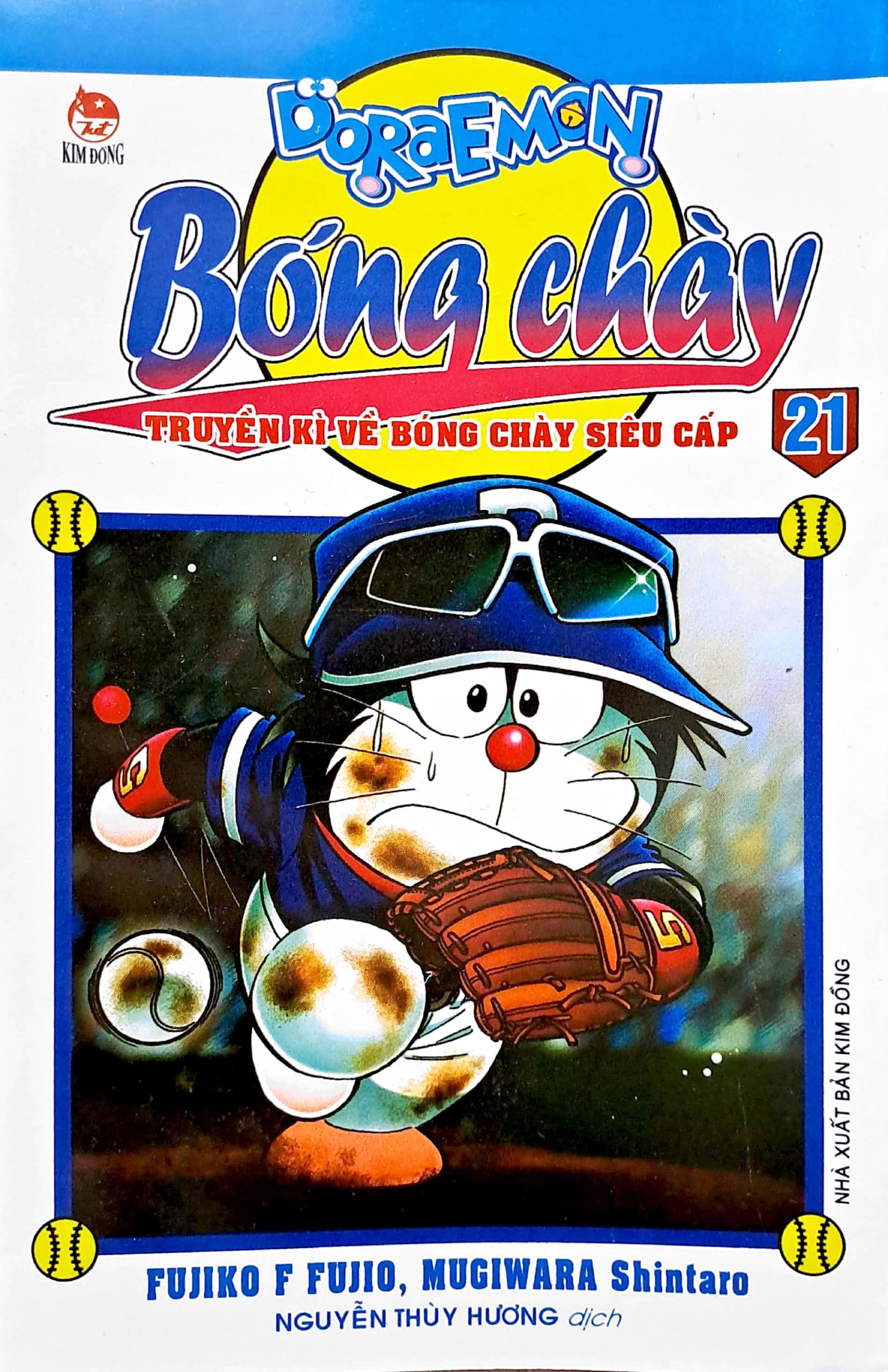 Doraemon Bóng Chày - Truyền Kì Về Bóng Chày Siêu Cấp - Tập 21 (Tái Bản 2023)