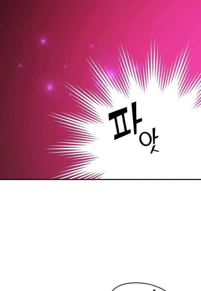 nhà hiền triết yigret chapter 20 68