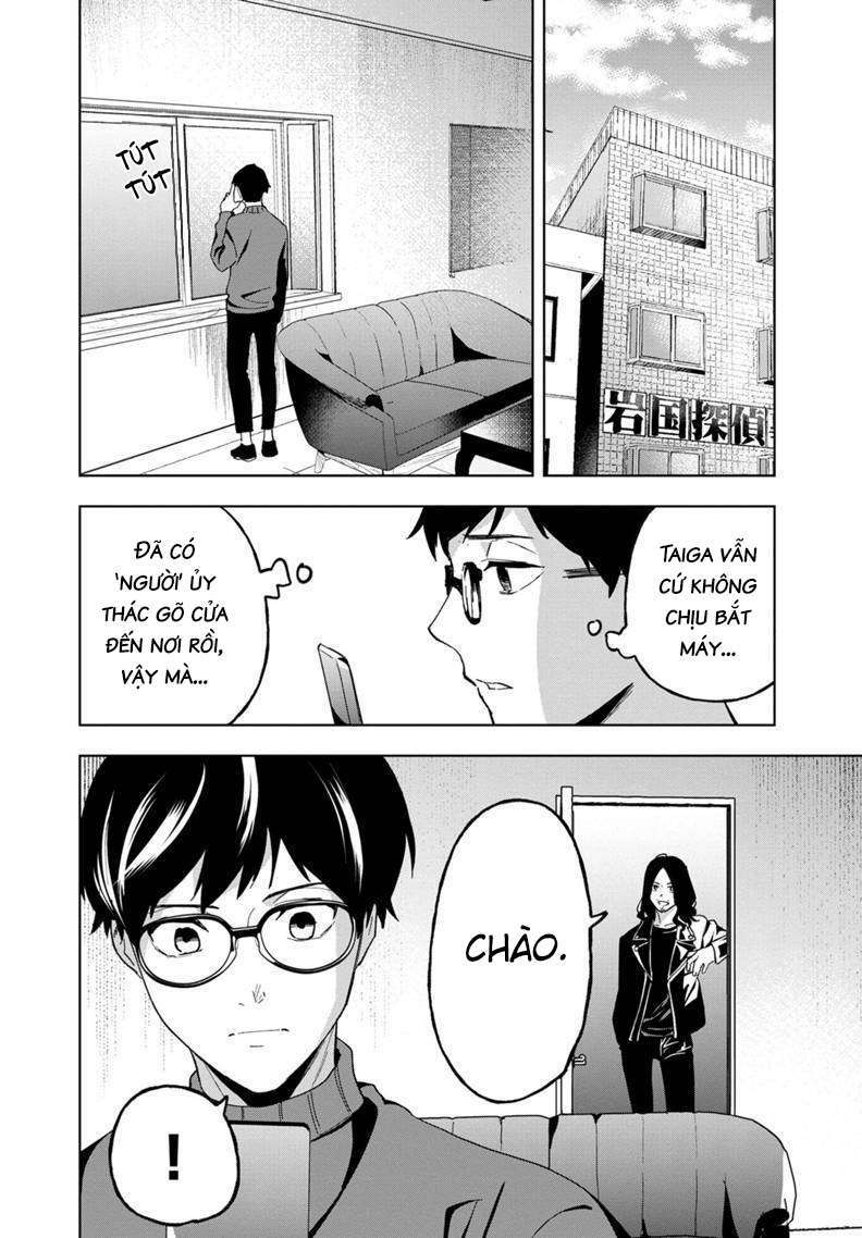 biệt khúc cuối cùng. chapter 17 14