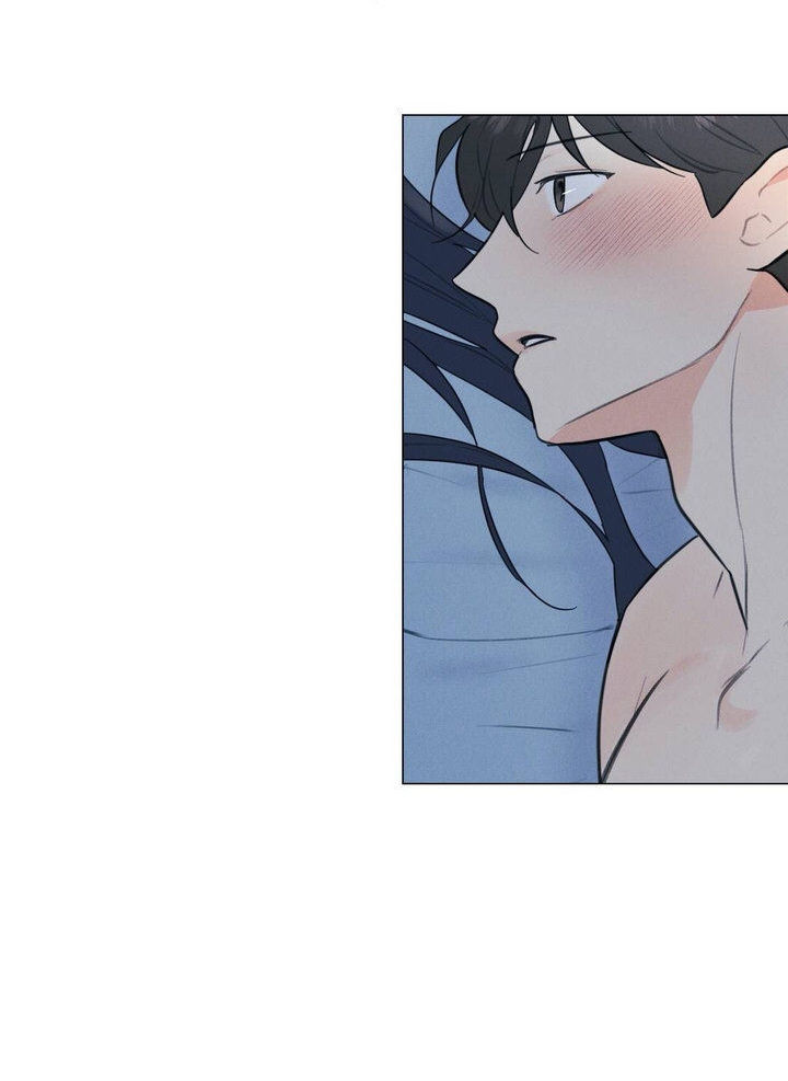 hardcore vanilla chapter 22 4