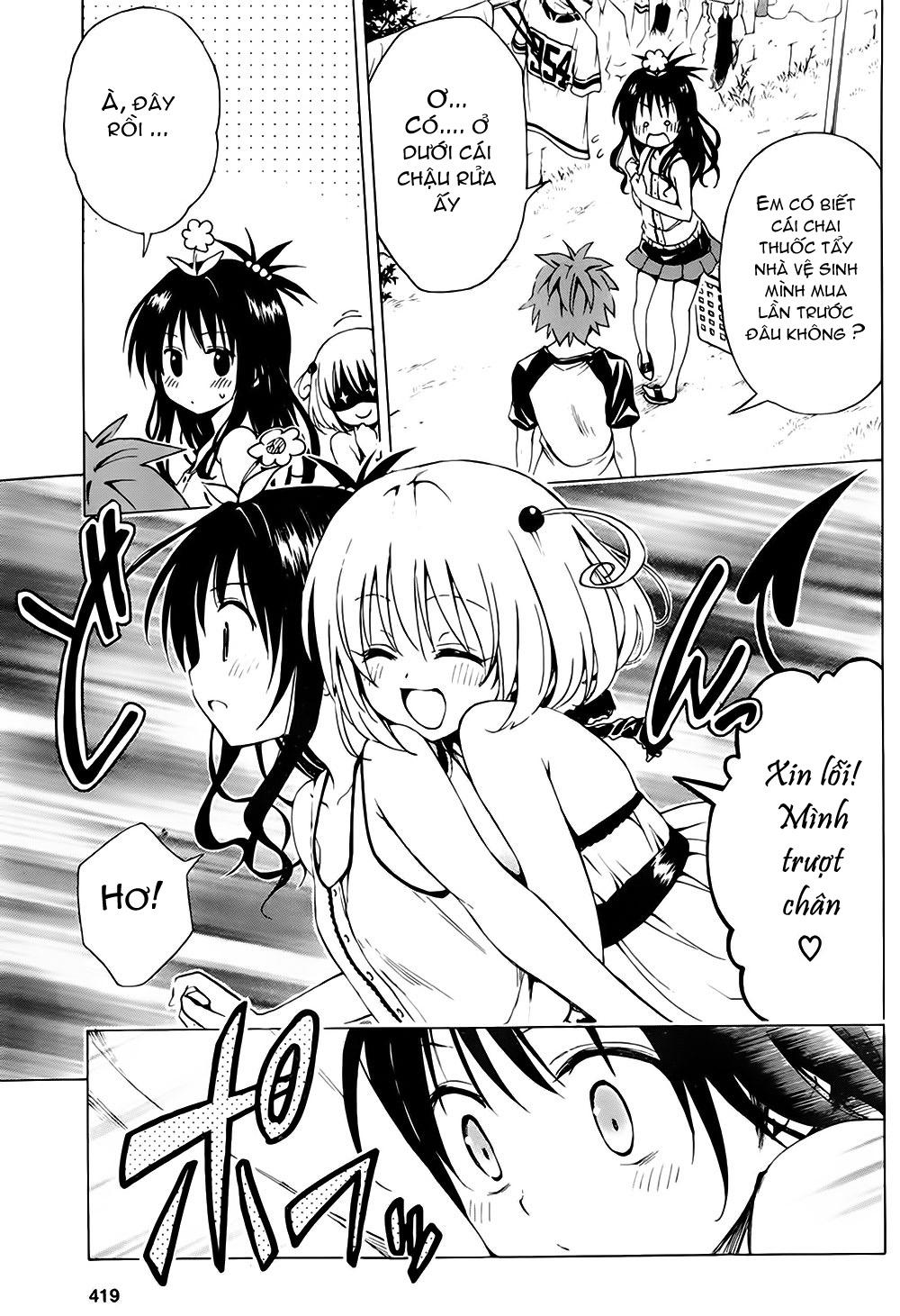 to love - ru darkness chapter 7.5 11