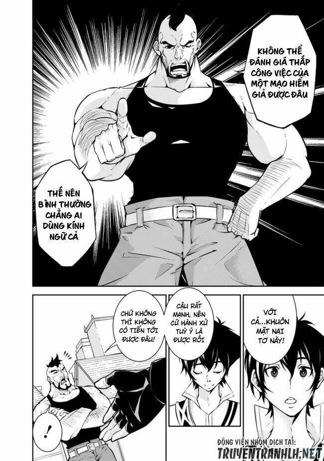 shijou saikyou no mahou kenshi, f rank boukensha ni tensei suru ~ kensei to matei, 2 tsu no zense om chapter 6 14