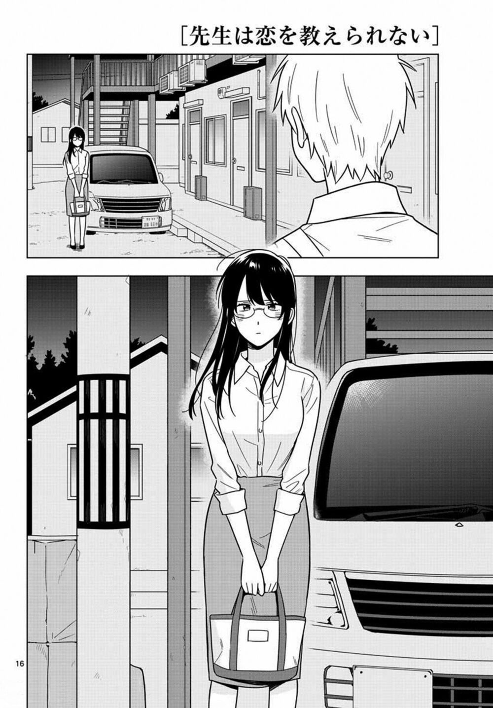 sensei wa koi o oshie rarenai chapter 42 16