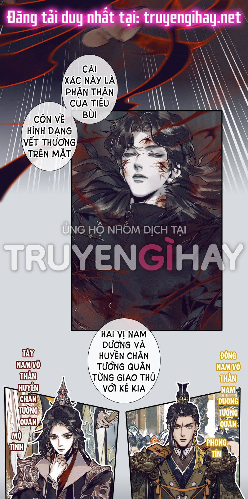 thiên quan tứ phúc - bách vô cấm kỵ chapter 65.1 16