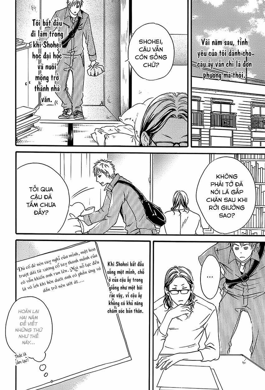 yume no kuni in my darling chapter 1 12