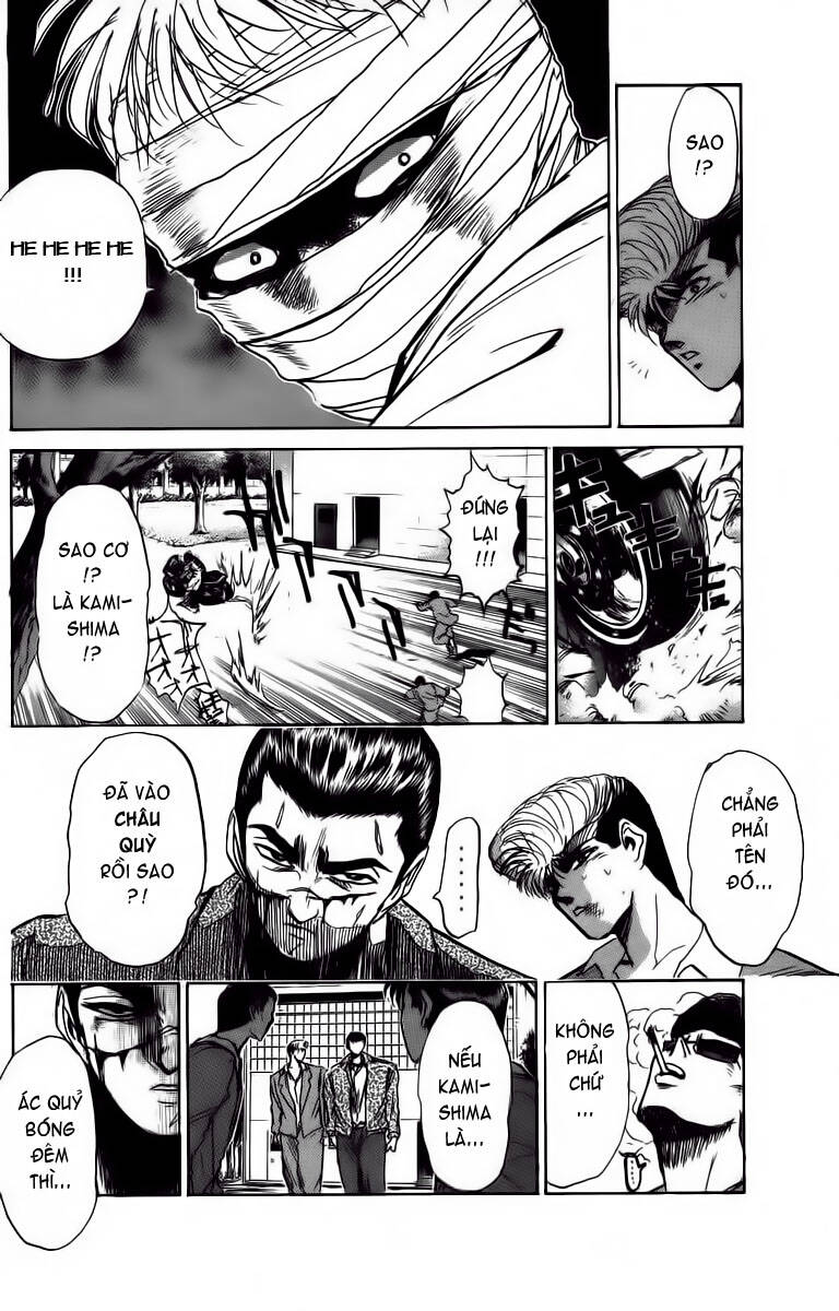 shonan junai gumi chapter 168 4