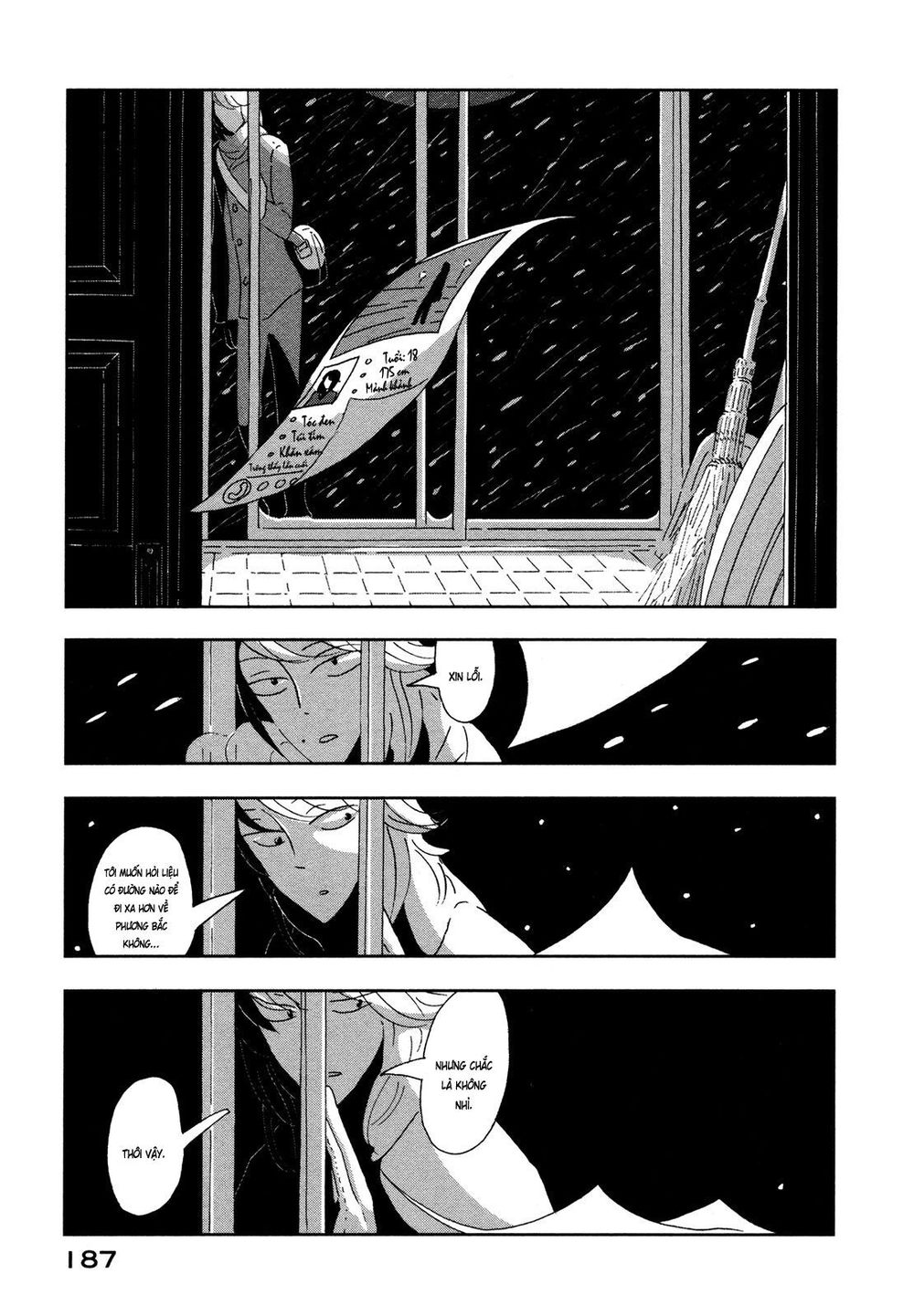 haruko ichikawa sakuhinshuu chapter 8 9