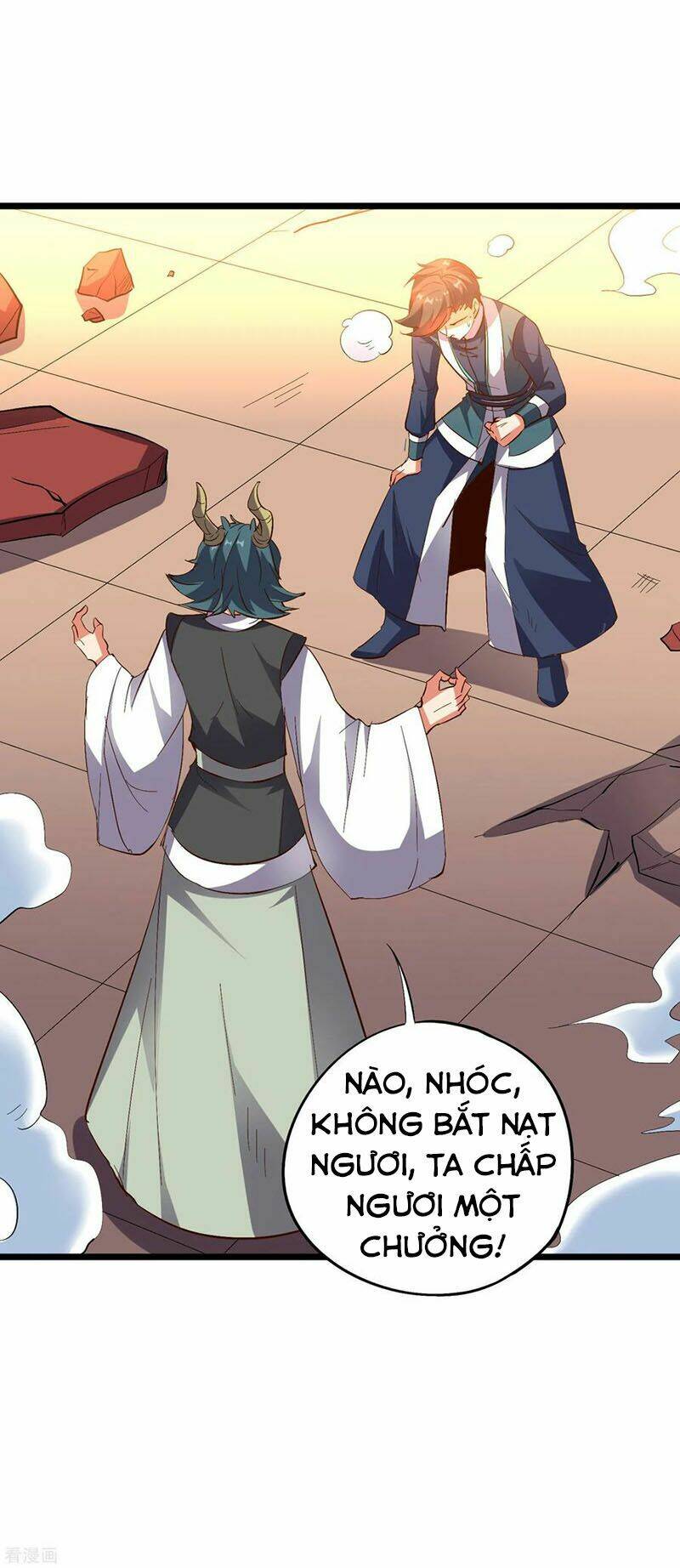 phục thiên thánh chủ chapter 56 41