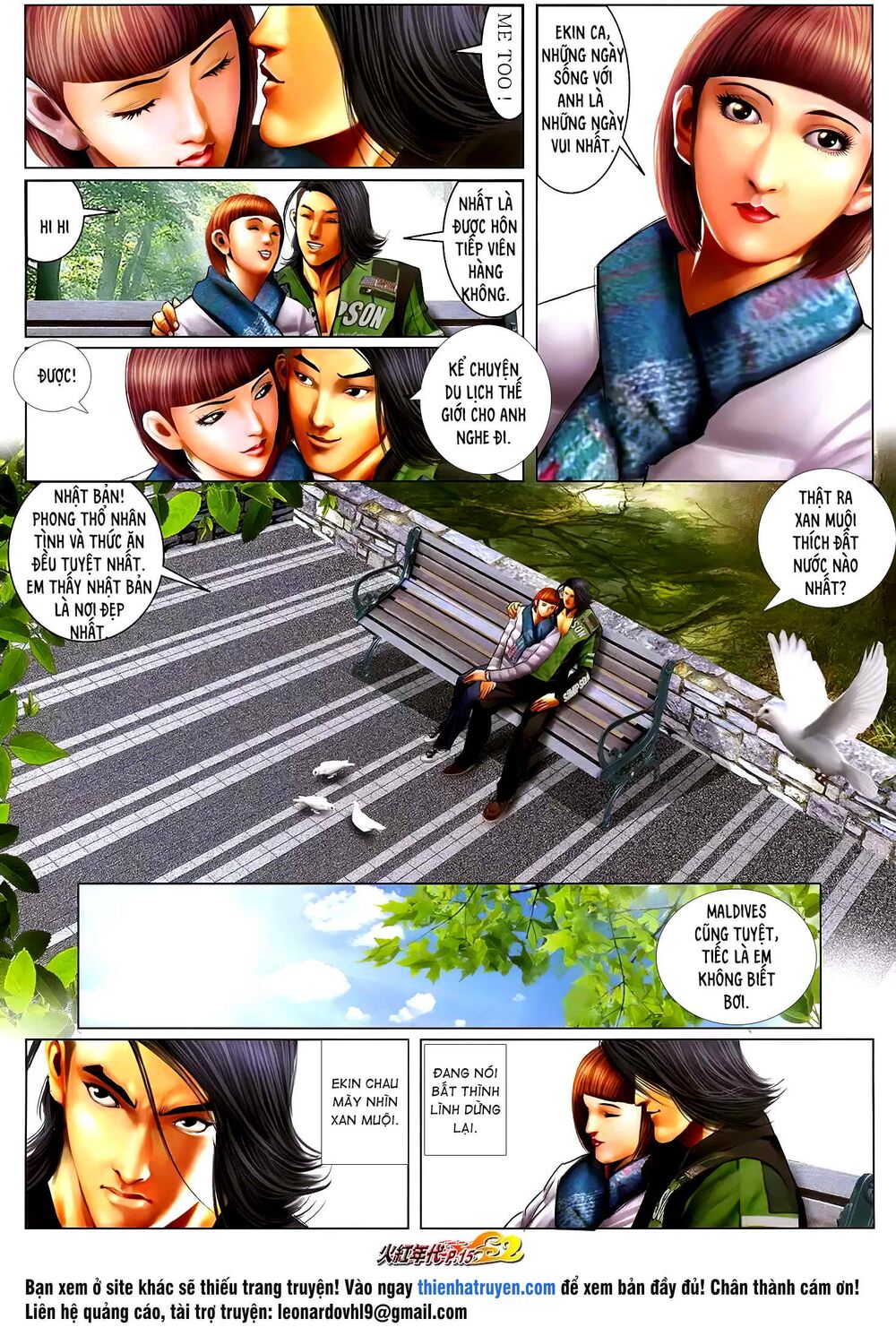 hỏa hồng niên đại hắc cốt đường chapter 1251 14