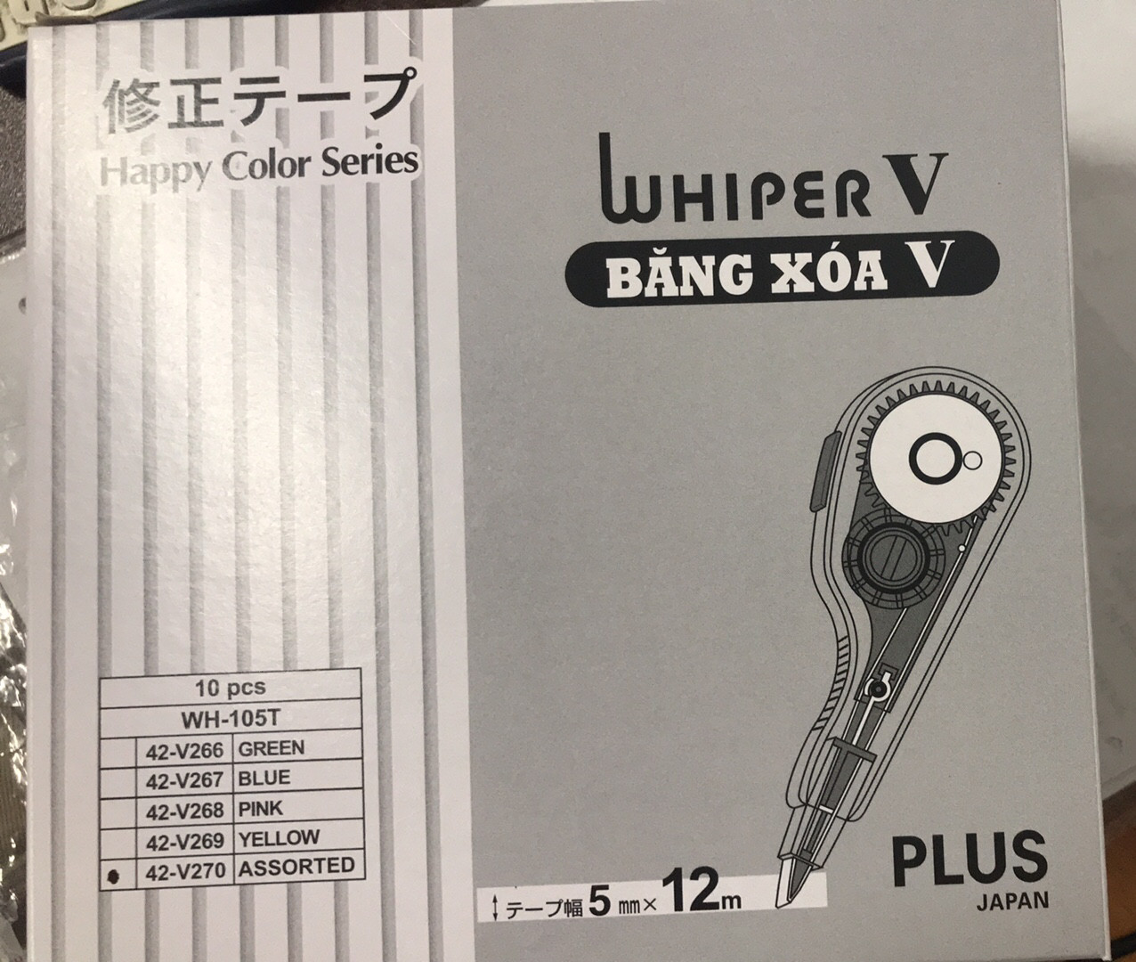 HỘP 10 CÂY BÚT XÓA KÉO PLUS WH-105T ĐỦ MÀU