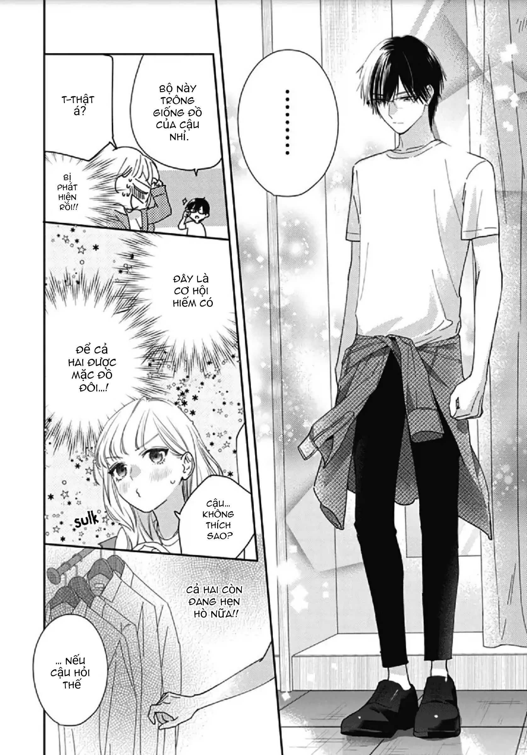 hayaku shitai futari chapter 10.2 9