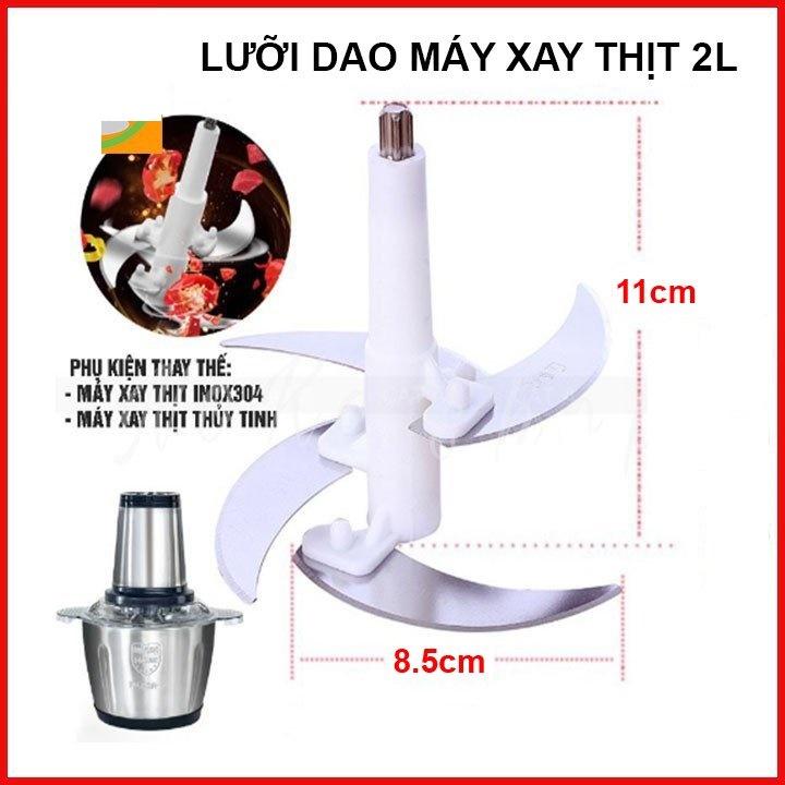 BỘ LƯỠI DAO THAY THẾ CỦA MÁY XAY THỊT ( PHỤ KIỆN )