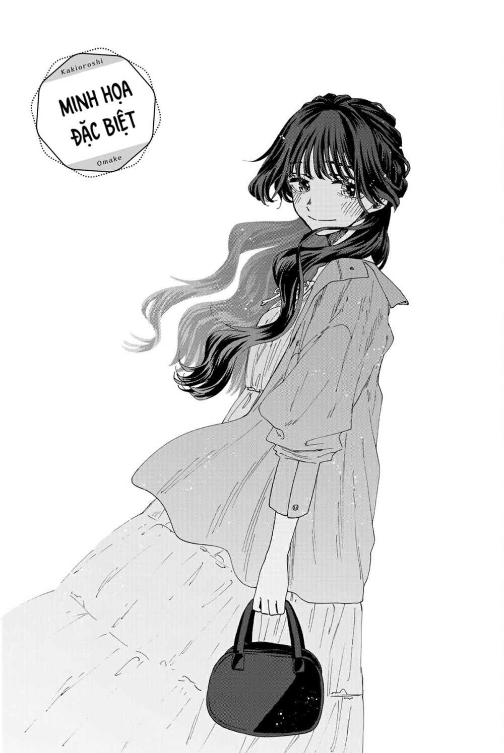 the fragrant flower blooms with dignity - kaoru hana wa rin to saku chapter 19 23