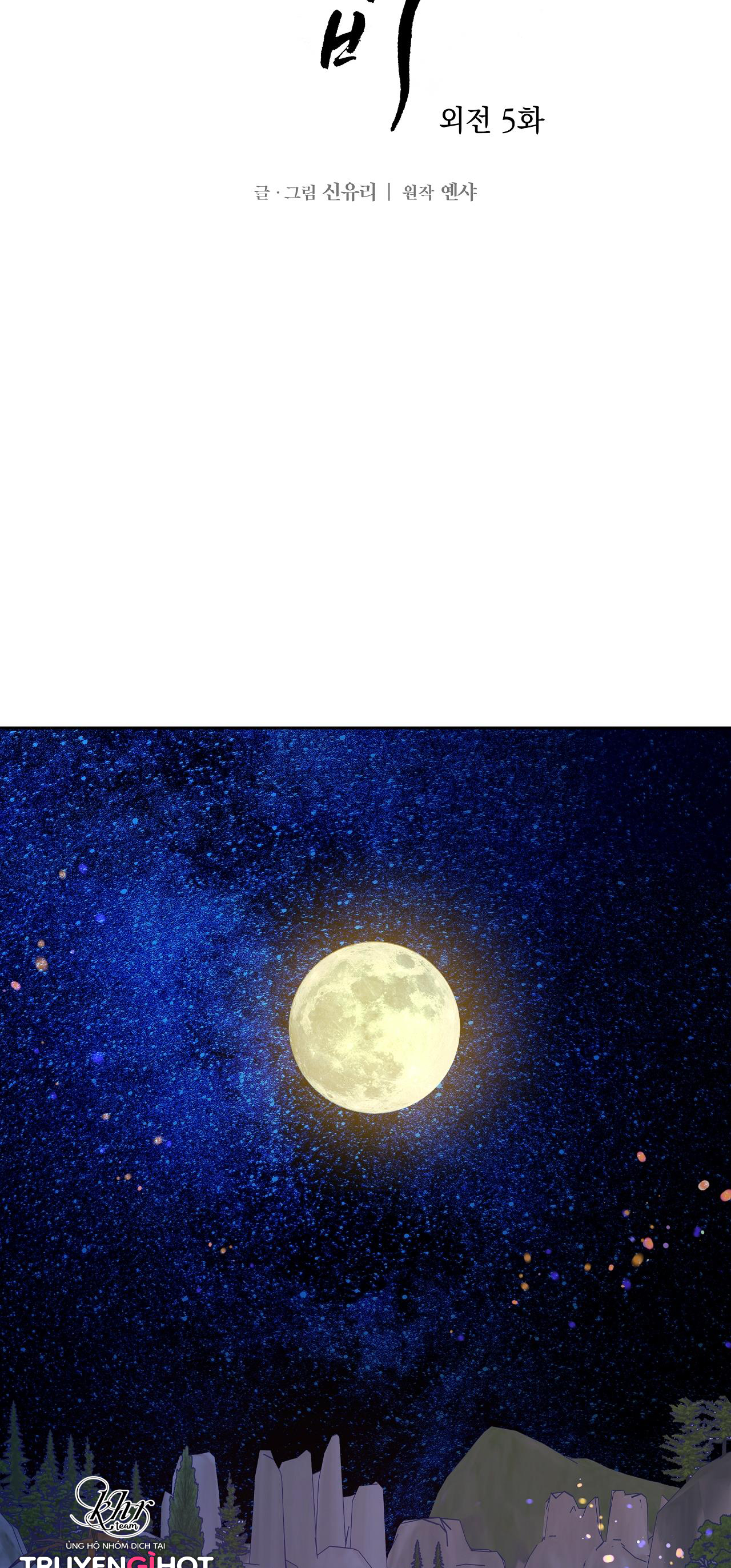 bán yêu chapter 23 37