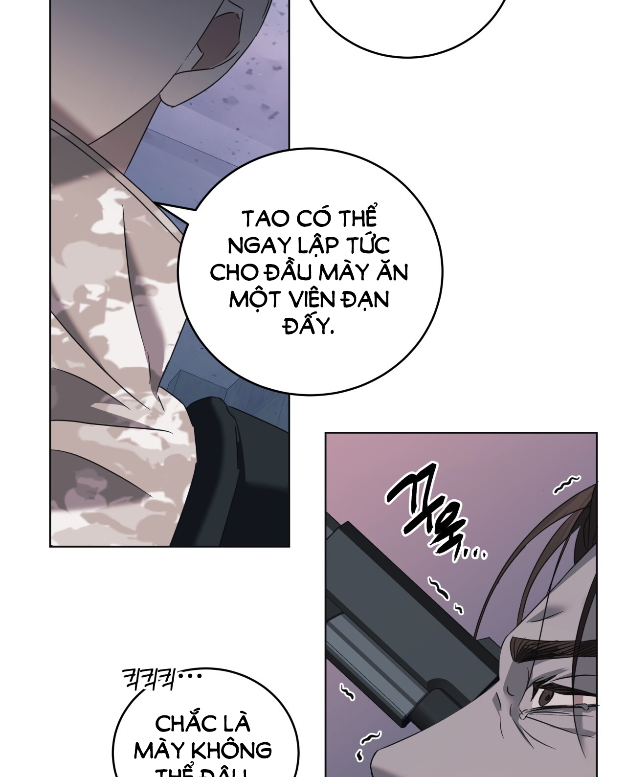 Amon- Không Thể Đoán Biết chapter 14.2 - Trang 24